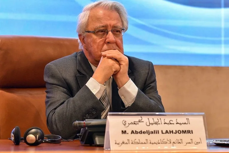 أكاديمية المملكة تراهن على نشر المعرفة بأسعار في متناول الجميع