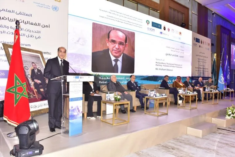 النيابة العامة تُعلن التعبئة الشاملة لتأمين “كان 2025” و“مونديال 2030” وتحذّر من العنف في الملاعب