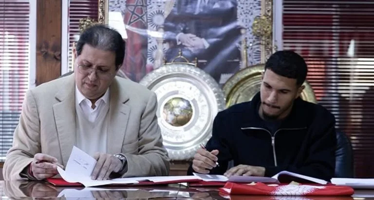 الوداد يضم رسمياً بطل العالم للشباب نعيم بيار لأربعة مواسم ونصف