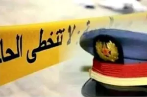 الصويرة :     دركي يضع حدا لحياته بشكل مأساوي