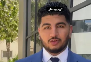 وجدة :      برمضان أحد كارتيلات شبكة المومني العقارية يستولي على 3 ملايير من أموال شقيقه