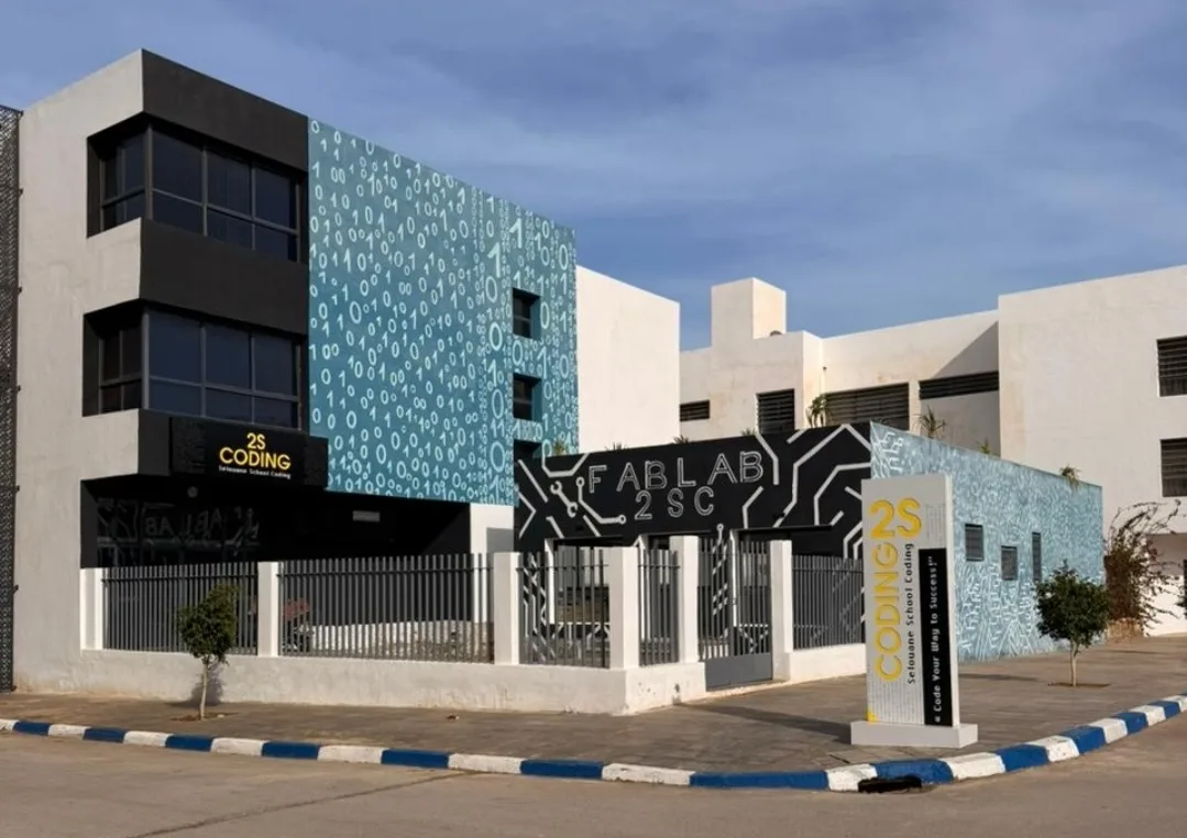الناظور :    فتح باب التسجيل بمدرسة سلوان للترميز 2S Coding للتكوين في مهن البرمجة والرقمنة