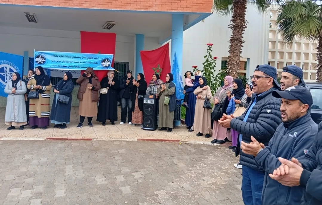 الناظور :    أعوان الحراسة بمستشفيات ومراكز صحية بالإقليم بين القلق الاجتماعي وغموض المستقبل المهني