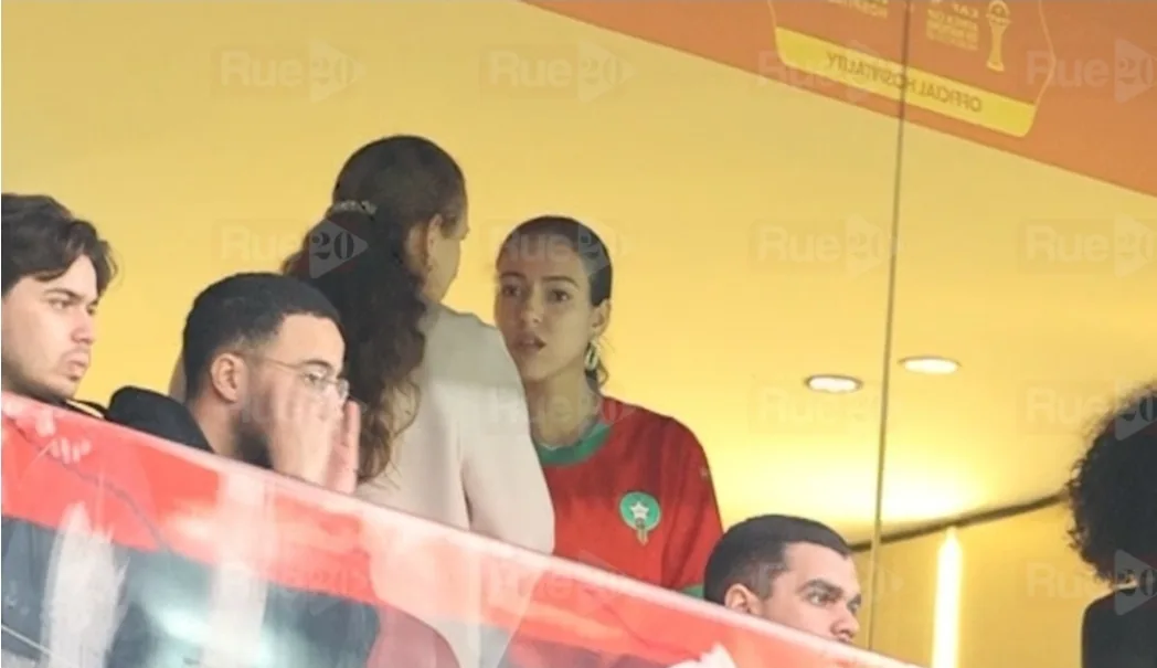 حضور الأميرة للا سلمى وإبنيها ولي العهد مولاي الحسن وللا خديجة مباراة المنتخب المغربي وتنزانيا
