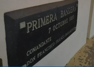 مليلية :   المحكمة الوطنية الإسبانية تؤيد قرار إزالة اسم “فرانكو” من وحدة عسكرية التزاماً بقانون الذاكرة الديمقراطية