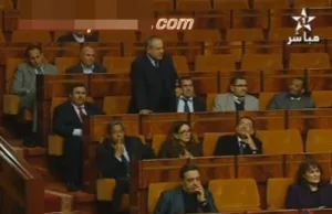 الناظور :     البرلماني أبركان يثير إشكالية “توقف خدمات” مديرية الأمن الوطني بالدريوش ويطالب بفتح تحقيق عاجل