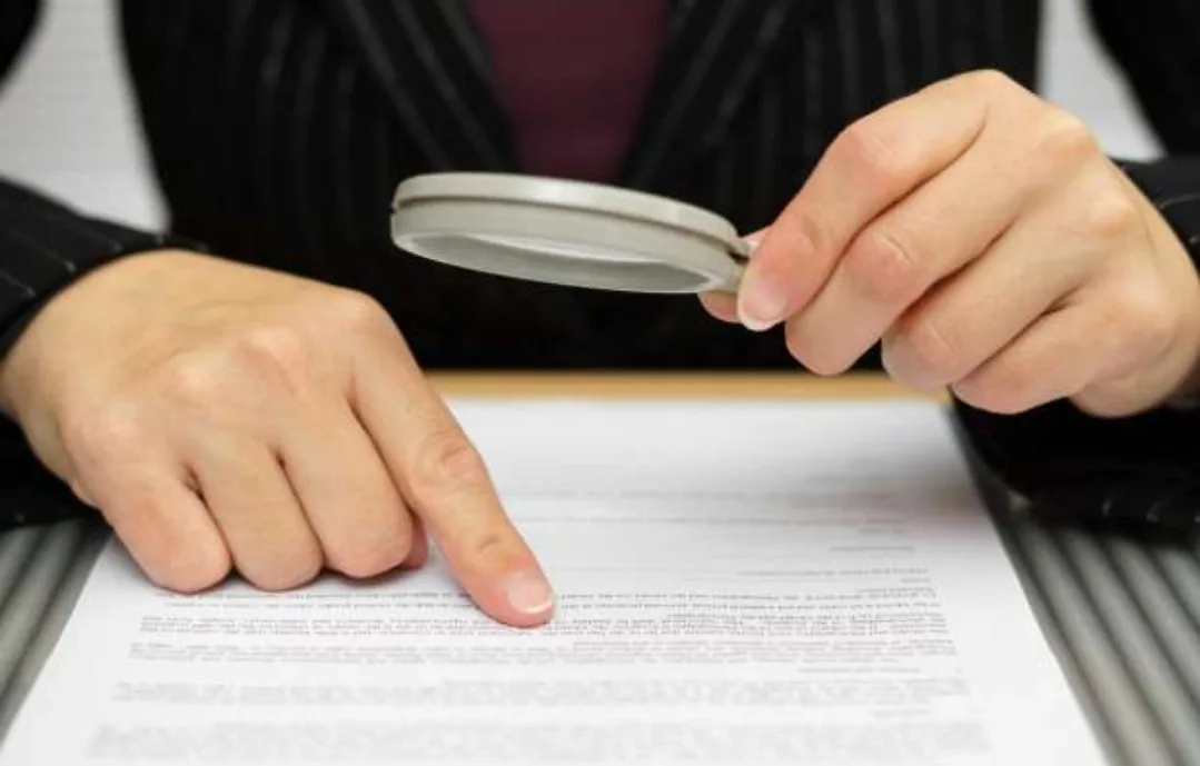 وجدة :    مزاعم صادمة من “كارتيل عقاري” خطير ونافذ يستغل القانون بوثائق زور … وضحايا يطالبون بكشف الحقيقة تحت سقف العدالة وإعادة المحاكمة !