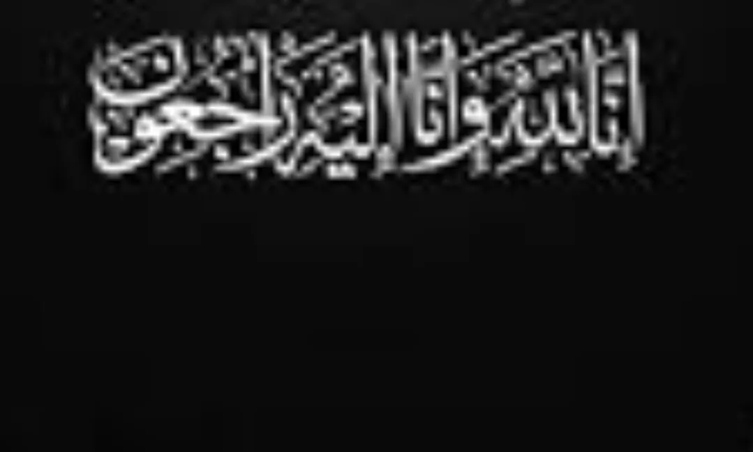 الناظور :     وفاة رجل الأعمال والمقاول الشهير عبد السلام الموساوي إثر حادث عرضي