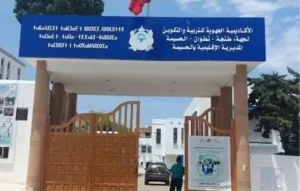 التعليم بالحسيمة على صفيح ساخن:     نقابة تدق ناقوس الخطر وتلوّح بالتصعيد