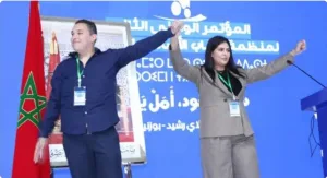 الدريوش :     الأصالة والمعاصرة يحتفل بإطلاق شبيبة الشرق في مؤتمر جهوّي وانتخاب كريم المومني على رأس المنظمة الجهوية