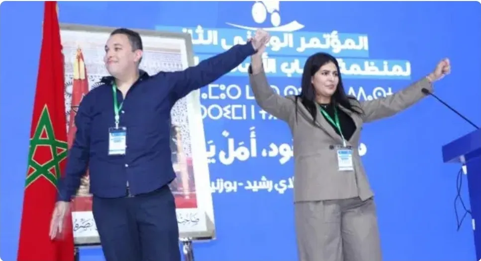 الدريوش :     الأصالة والمعاصرة يحتفل بإطلاق شبيبة الشرق في مؤتمر جهوّي وانتخاب كريم المومني على رأس المنظمة الجهوية