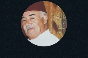 الناظور :   الأستاذ سي الكبداني في ذمة الله … وفاة والد رئيس جماعة رأس الماء هشام أديب