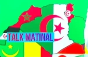 السنغال تُهين المغرب بخريطة مبتورة عن صحرائه رغم استثمارات بمليارات الدولارات