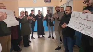 الناظور :   ثانوية فرخانة تغلي .. اعتصام إنذاري يشعل فتيل الاحتقان بسبب “سوء التدبير والتسلّط الإداري”