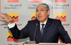 الكتاني المدير العام للتجاري وفا بنك أمام محكمة مدريد في قضية زوجة رئيس الحكومة الإسبانية