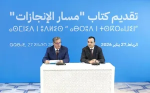 أخنوش يستعرض حصيلة التحولات الكبرى ويقدم كتابه «مسار الإنجازات»