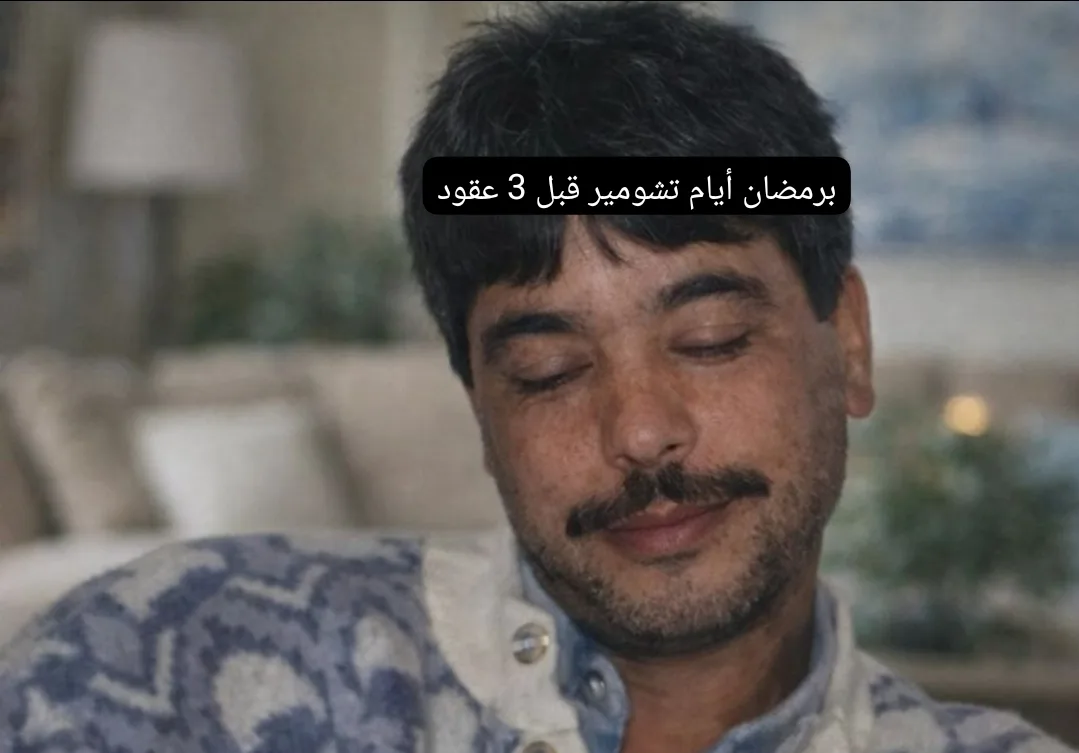 وجدة :    الكارتيل العقاري الثلاثي … الثعلب والمدمن والموثقة في قلب التحقيقات ، والوكيل العام يعطي تعليمات صارمة !