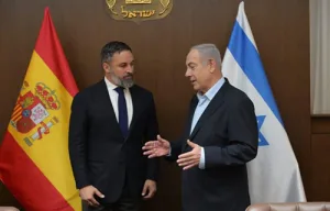 بعد اعتراف إسبانيا بدولة فلسطين … زعيم المعارضة اليمينية يزور إسرائيل !