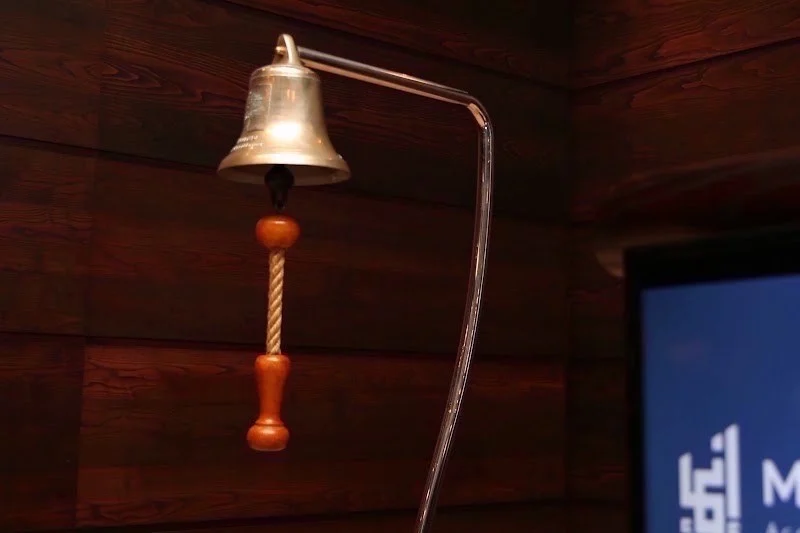 بورصة الدار البيضاء تفتتح تعاملات الأربعاء على ارتفاع طفيف