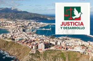 سبتة المحتلة: حزب “العدالة والتنمية” المحلي يطوي صفحته بعد عمر سياسي قصير