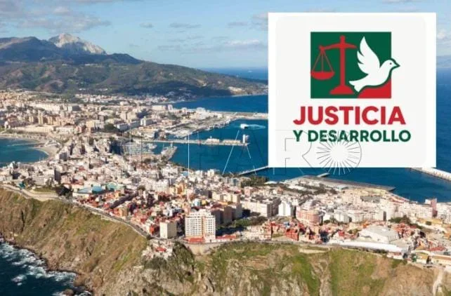 سبتة المحتلة: حزب “العدالة والتنمية” المحلي يطوي صفحته بعد عمر سياسي قصير