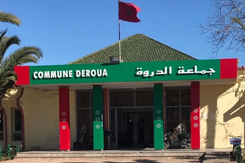 محكمة النقض تُسقط رئيس جماعة الدروة وعامل برشيد جمال خلوق  يباشر مسطرة العزل وفتح باب الترشيحات