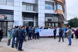 إضراب إنذاري يشعل التوتر داخل وكالة التأمين الصحي بسبب تأخر الميزانية