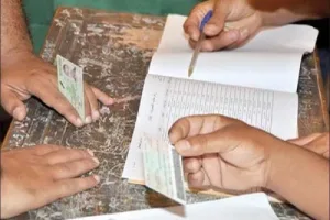 وزير الداخلية يعلن عن إيداع الجداول التعديلية المؤقتة للوائح الانتخابية لعام 2026