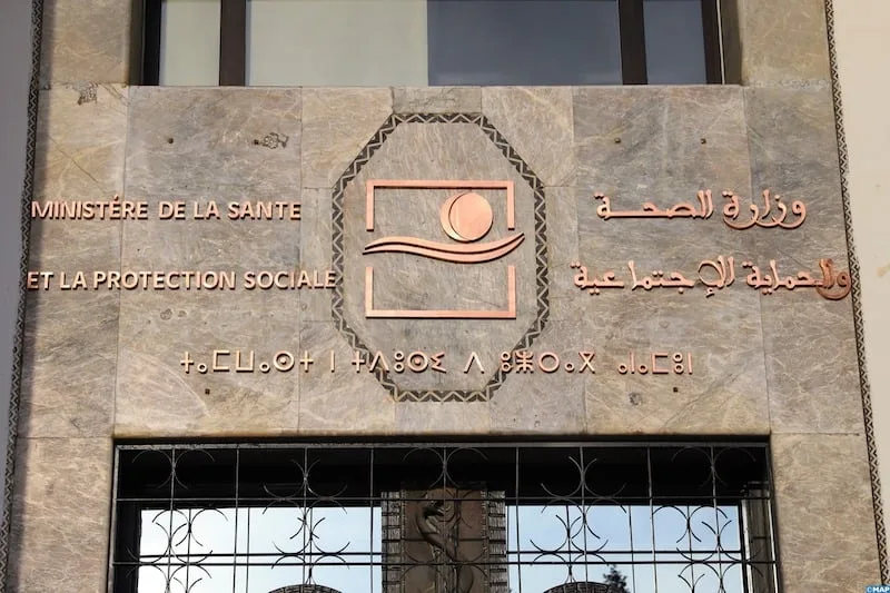 أزمة حوار تعيد أطباء الداخل والإقامة إلى واجهة التصعيد