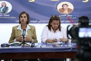 الحزب الاشتراكي الموحد يحسم نهاية يناير في “أرضية تيار اليسار المتجدد” وسط خلافات داخلية