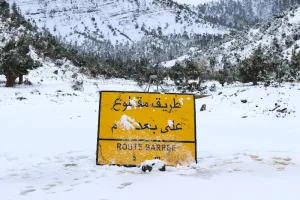 موجة برد قطبية تضرب عدداً من مناطق المغرب ابتداءً من الثلاثاء