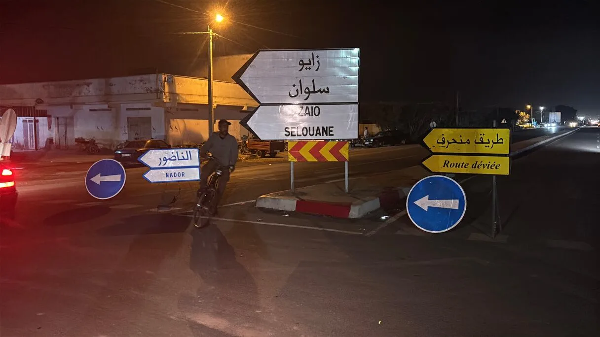 تساقطات مطرية مهمة بعدة مناطق بالمملكة خلال 24 ساعة الماضية