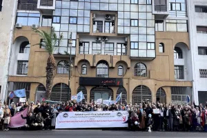 نقابة وكالة التنمية الاجتماعية تنتقد شروط تعيين المدير وتطالب بضمان الشفافية وتكافؤ الفرص