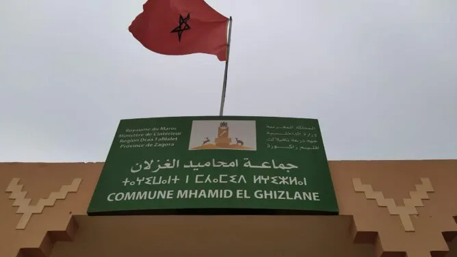 قبائل امحاميد الغزلان تندد بشعارات “مسيئة للوحدة الوطنية” وتطالب بتطبيق صارم للقانون