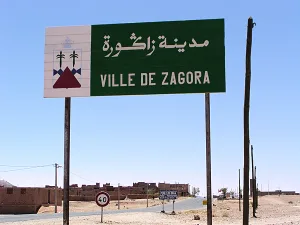 شكايتان أمام القضاء والسلطة في زاكورة تكشفان نزاعاً حاداً حول أرض فلاحية بحدب الشيباني