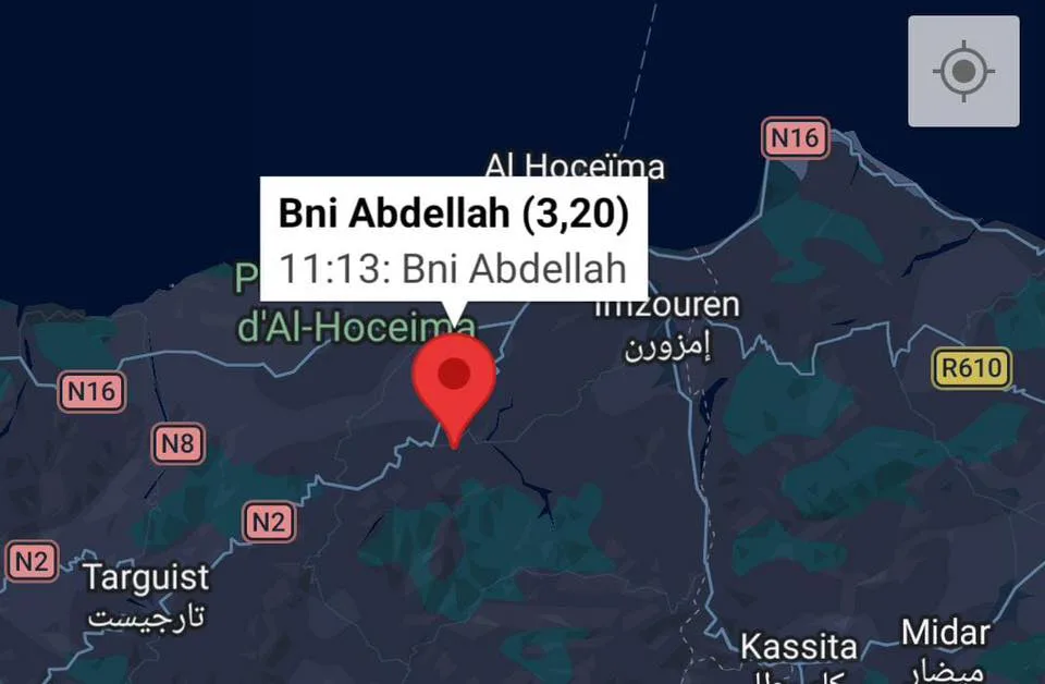 ذكرى زلزال الحسيمة.. 22 سنة على الفاجعة وهزة جديدة تُسجل بالإقليم