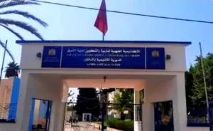 العروي : خصاص في الأطر التربوية يربك الدراسة بعدد من المؤسسات التعليمية ويثير قلق الأسر !