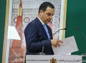 بايتاس يستعرض حصيلة ورش الحماية الاجتماعية وأرقامه المالية والتنظيمية