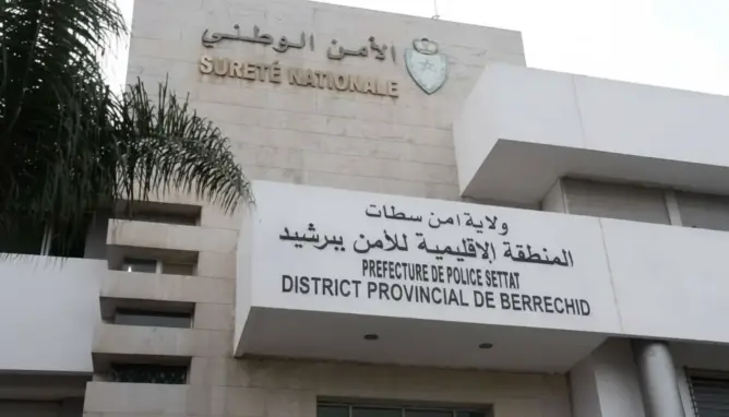 أمن برشيد يطيح بالمشتبه فيه في مقتل شاب عشريني بعد ساعات من الجريمة