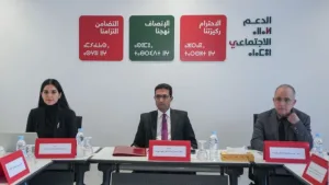 تمثيلية جديدة للدعم الاجتماعي بالجديدة تعزز سياسة القرب وتوسّع أثر البرنامج الوطني