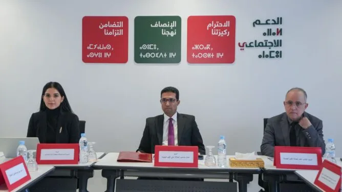 تمثيلية جديدة للدعم الاجتماعي بالجديدة تعزز سياسة القرب وتوسّع أثر البرنامج الوطني