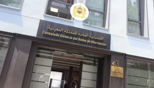 تسهيلات جديدة لمغاربة إسبانيا :     شهادة حسن السيرة والأبوستيل مباشرة من القنصليات وتعزيز الموارد البشرية