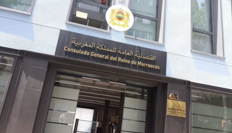 تسهيلات جديدة لمغاربة إسبانيا :     شهادة حسن السيرة والأبوستيل مباشرة من القنصليات وتعزيز الموارد البشرية