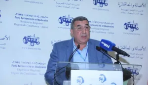 تجميد على المقاس … ملف قضائي جديد يحرج حزب “البام” ويكشف سياسة الهروب إلى الأمام