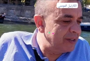 وجدة :    فصول الخارجون عن القانون … حين يتحول التوثيق إلى أداة ابتزاز … قصة كارتيل عقاري هزّ الثقة وضرب القانون