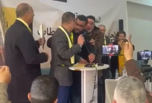 فيديو مثير :     مؤتمر الحركة الشعبية بسطات يكشف أزمة التنظيم واتساع الفجوة بين الخطاب والواقع