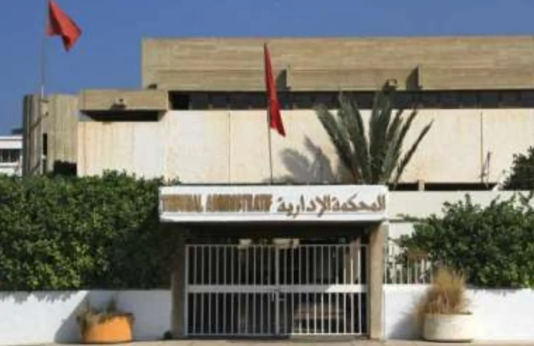 الحسيمة :    المحكمة الإدارية تقرر تجريد ثلاثة منتخبين استقلاليين بإساكن وكتامة