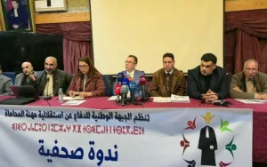 الجبهة الوطنية للدفاع عن استقلال المحامين تحذر :     استهداف المحاماة تهديد مباشر للديمقراطية