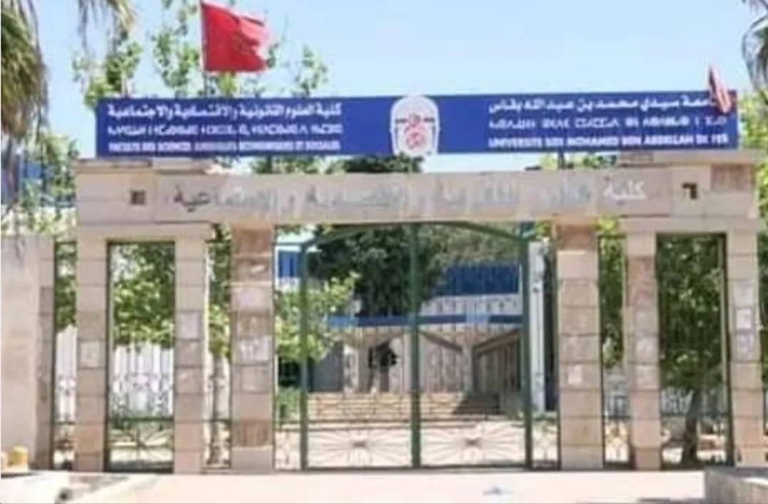 كلية الحقوق بفاس تؤجل امتحانات الإجازة بسبب الفيضانات وصعوبة تنقل الطلبة
