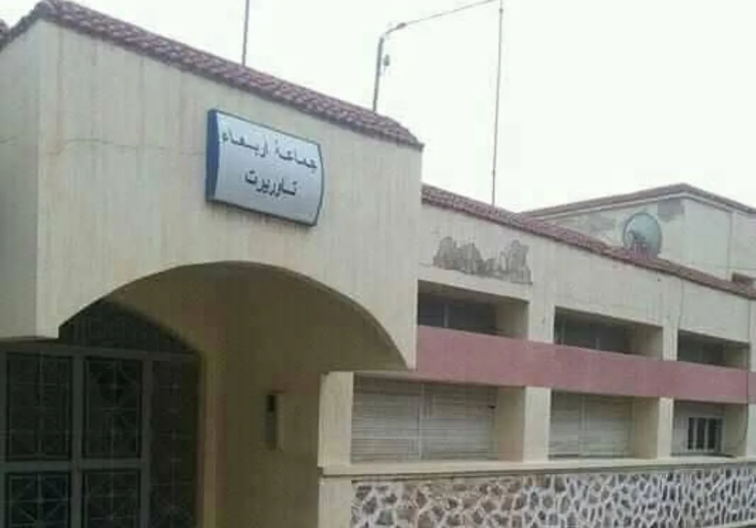 الحسيمة :    انسحاب المعارضة من دورة جماعة “أربعاء تاوريرت” احتجاجًا على تجاوزات الرئيس